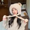 Ins Sweet Cute Bear Plush Knitted Hat Children Winter Thickened Warm Big Head Circumference Pullover Ear Hat