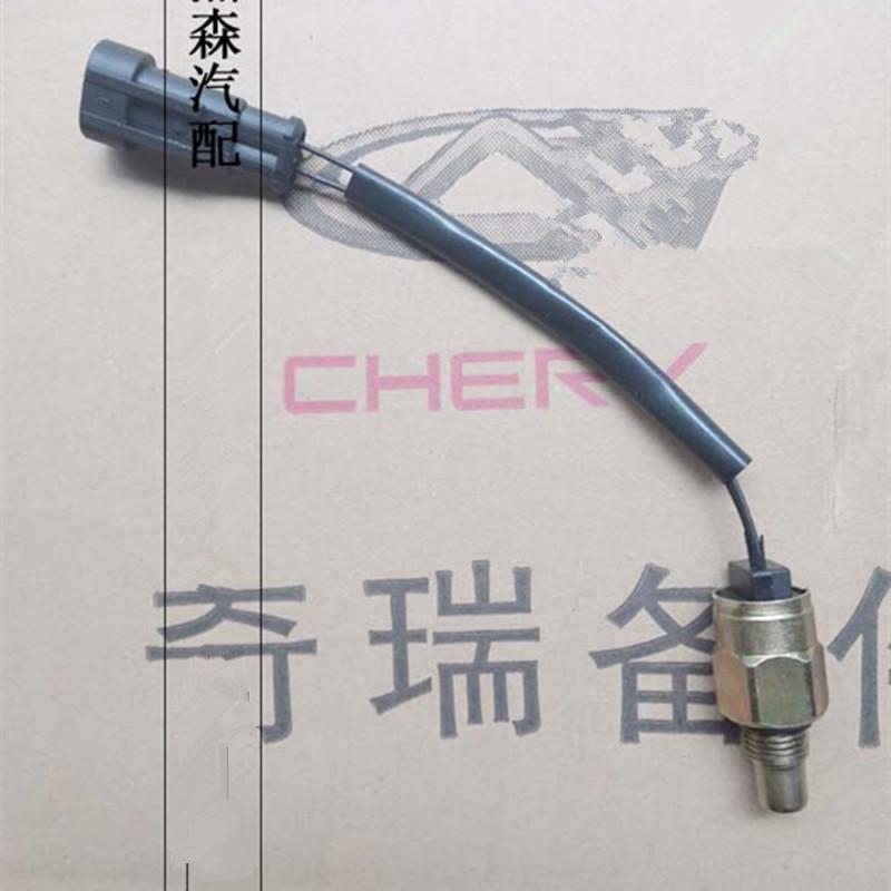 Power Steering Pump Pressure Switch For Chery QQ S11 Oil Pressure Switch/Sensor S11-3406111 S11 3406111