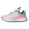 Adidas Fortarun 4.0 Habu Fashion Comfortable Low-Top Kids Running Shoes Kids Running Shoes Pink HP3588