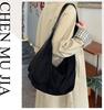 Korean Retro Matte Suede Large Tote - 2025 Women's Crossbody & Shoulder Bag
