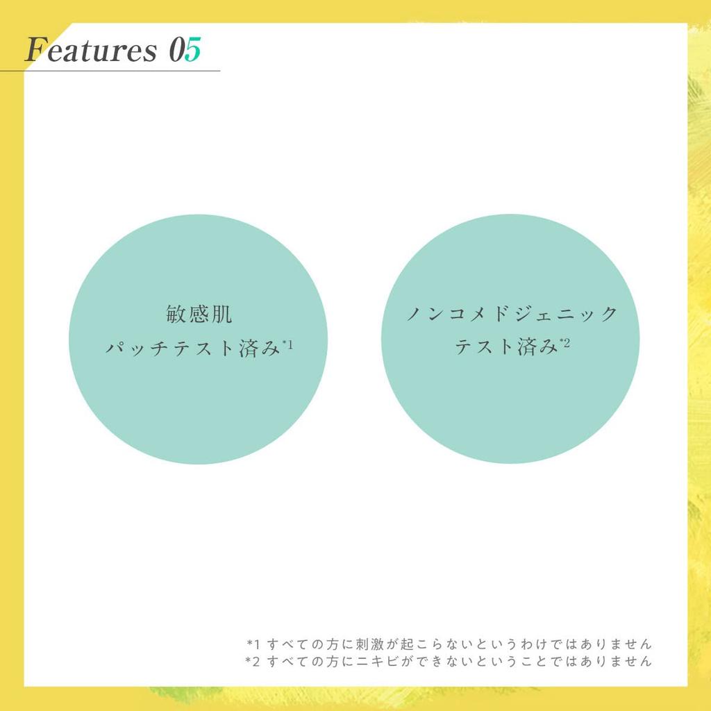 Iow SF Facial Cleansing Powder (30 Packets)