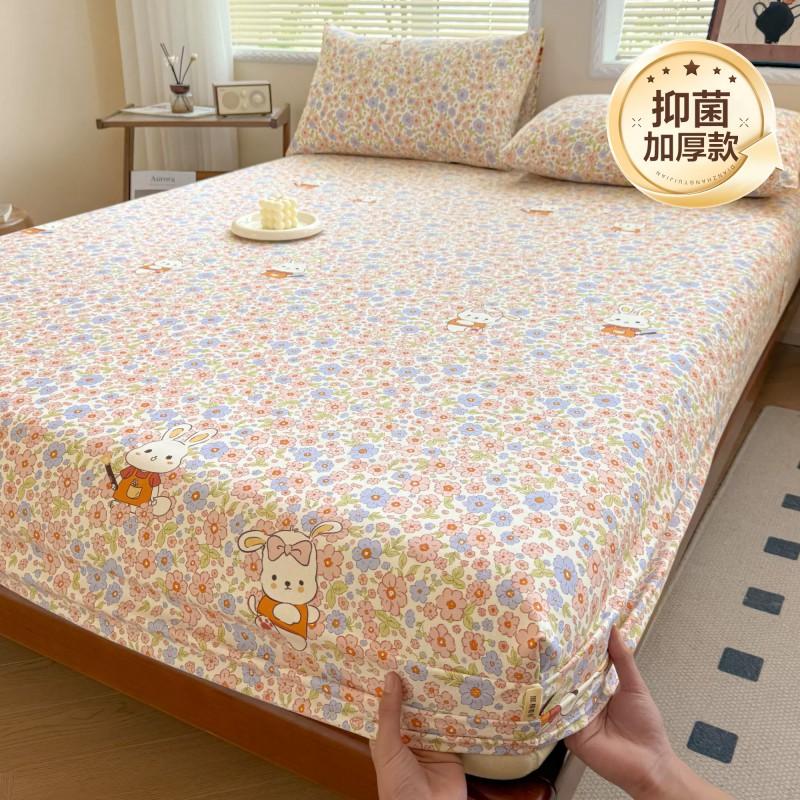 Thickened Cotton Bed Skirt Single Piece Dorm Student Mattress Protector All Season Use