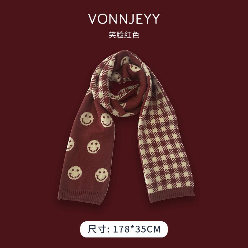 New red Christmas gift new scarf women's winter shawl thickened trendy versatile scarf atmosphere