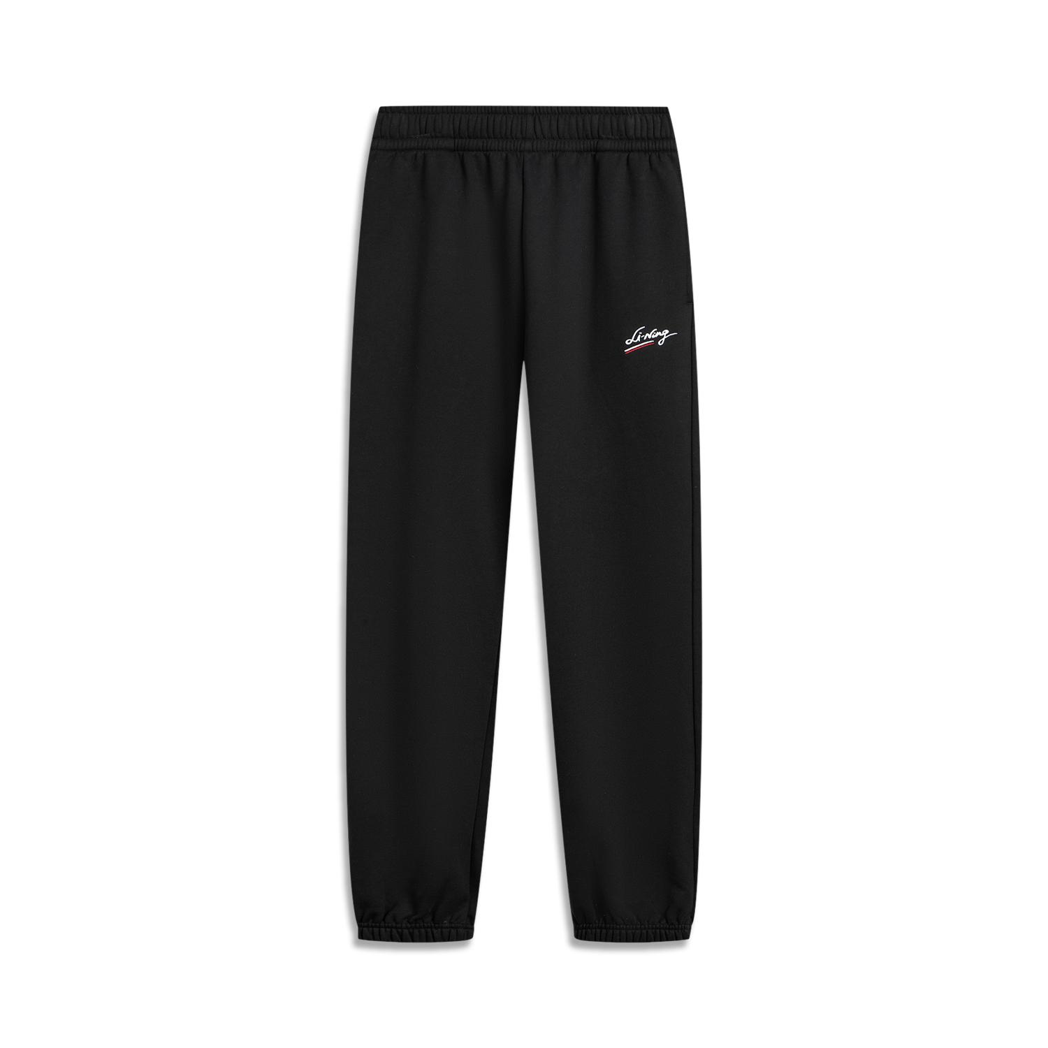 Li Ning Sports Life Collection Knitted Sweatpants Women s AKLV844-2 L