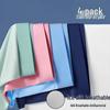 Men's Summer Ice Silk Boxer Briefs - Double Layer, Moisture-Wicking, Breathable, Lightweight, Nude-Feel, Comfortable.