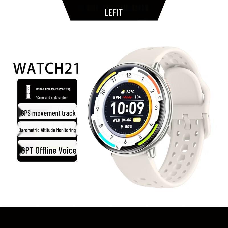 Lefit Sport GPS Smartwatch (CN version)