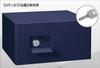 Japan ISK Safe Navy Width In Fireproof Safe with 2 Reversible Locks MINE 34.5 [Made Japan] One-key