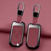 Binzhi Accord CRV Key Case: Metal Protective Shell for Car Keys
