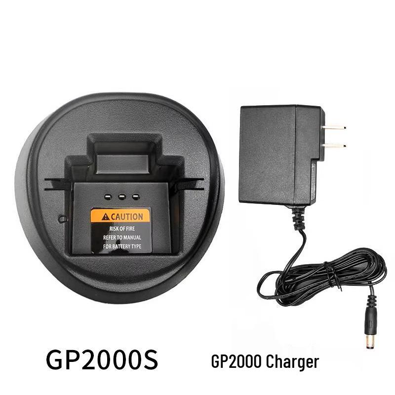 

SP66 CP125 GP2000S Walkie-Talkie Desktop Charger for Lithium/Ni-MH Batteries Other