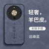 Everything Goes Smoothly for Huawei Enjoy 11x Mobile Phone Case Exclusive Edition Imagine 11x Vitality Edition 11z/11s11pro
