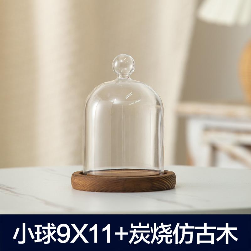 Preserved Flower Glass Cover Dust Cover Display Box Wooden Pallets Display Stand Ornament Crafts Decorative Shelves Shelf