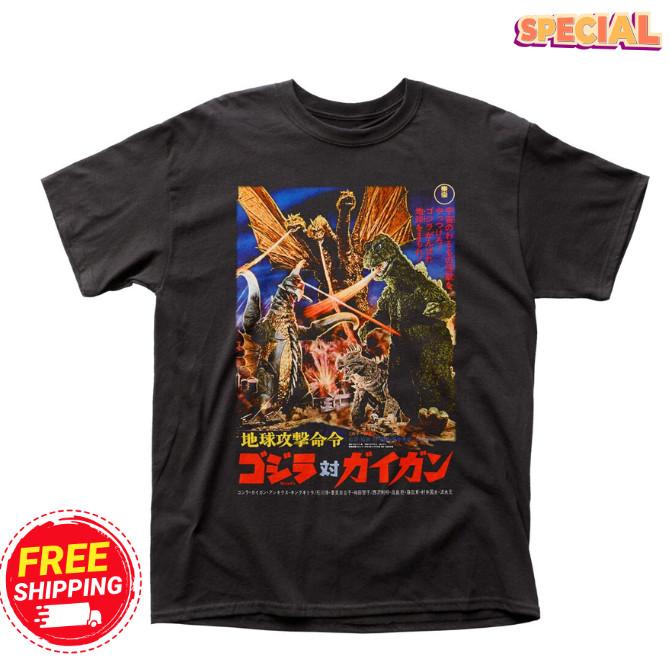 Футболка мужская Godzilla vs Gigan Культовый Классический Монстр Фильм Футболка Новая - Сделано фанатами !!!! Футболка Unisex S