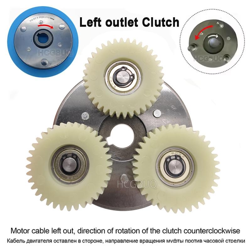 E-Bike Motor Gear Clutch Kit 36T 47x13.5mm Nylon Planetary Gears with 88mm Clutch for Bafang Electric 500W Motor Parts