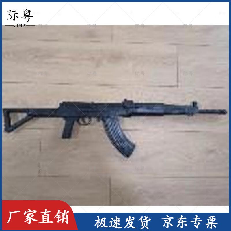 Rubber Trigger Clamp