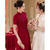 Passt Women's Red Chinese Style Cheongsam Dress