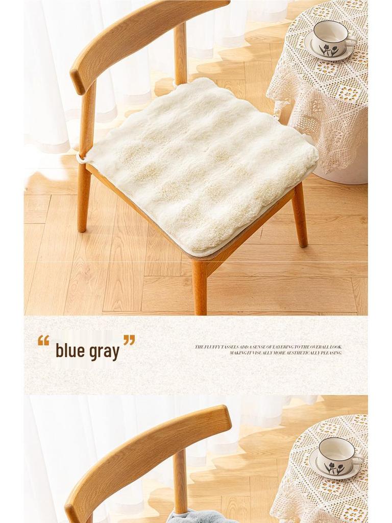 Plush Rabbit Winter Seat Cushion – Thick, Warm, and Comfortable for Long Sitting