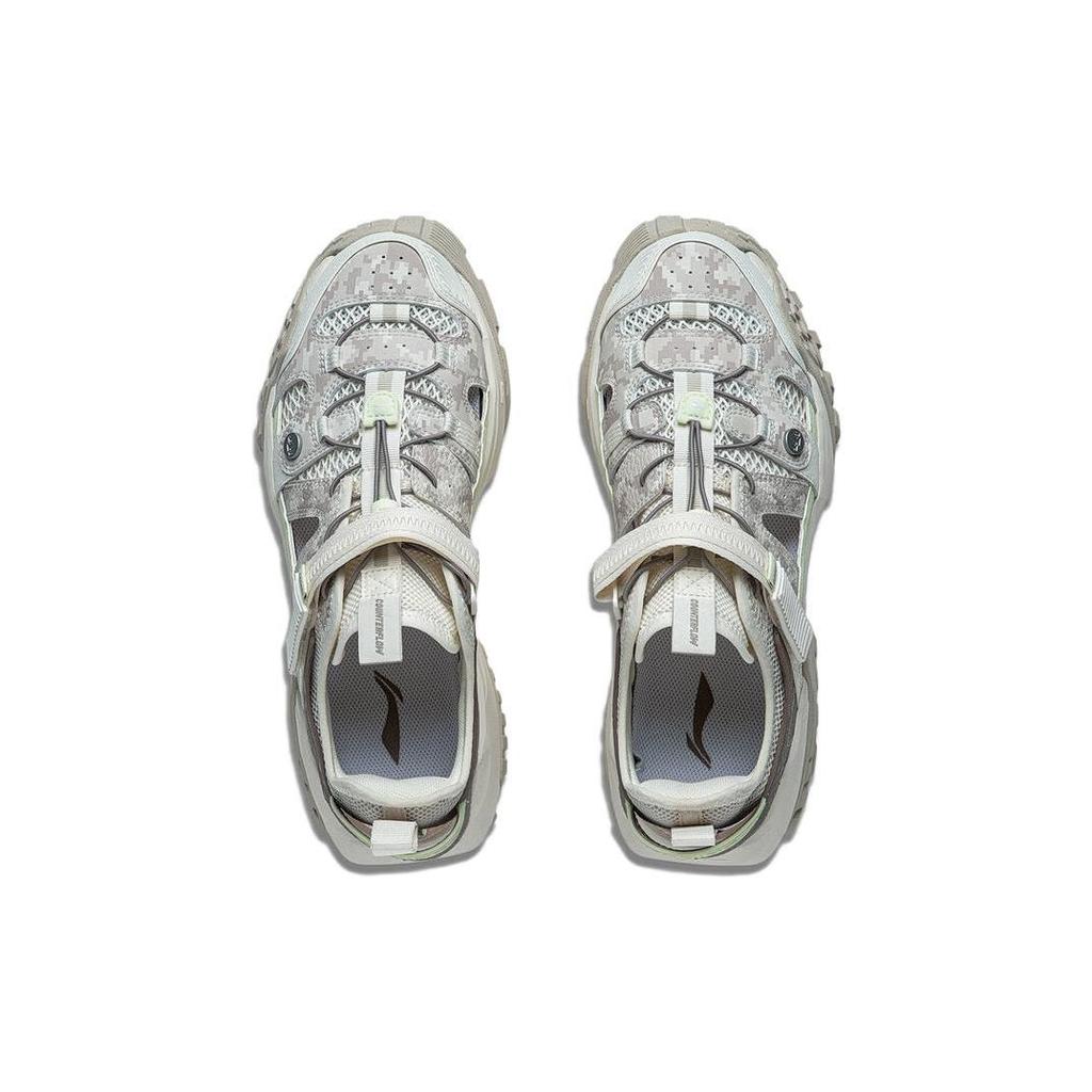 Li Ning CF Linian V2 Protiskluzové Odolné proti oděru Nízké Sportovní Ležérní Boty Pánské Měsíční Šedá AGLT079-1