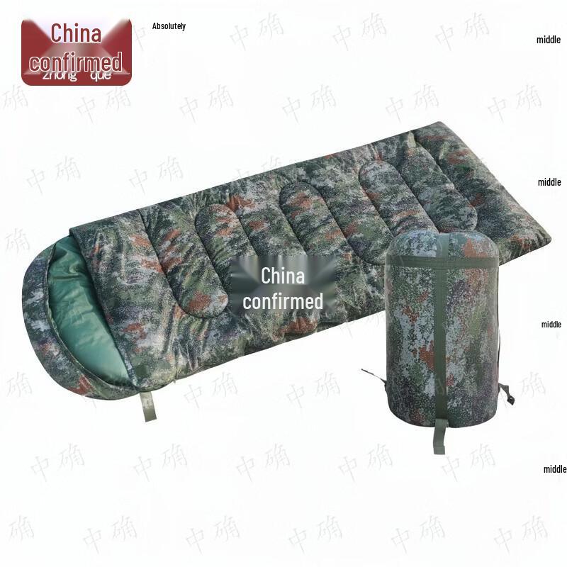 Outdoor Envelope Camouflage Sleeping Bag