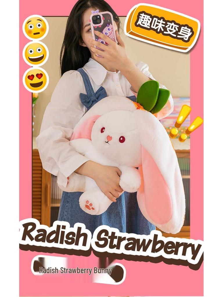 Strawberry Bunny Plush Toy with Big Ears and Carrot Stuffed Doll