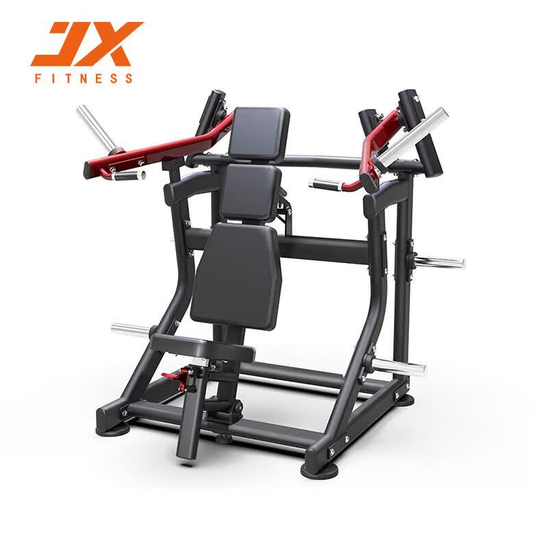 JUNXIA Commercial Strength Training Equipment
