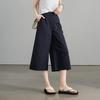 SOFSIL 2026 Summer Loose Fit Linen Blend Wide Leg Cropped Pants