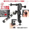 Maximum Winder EVO Fishing Line Winder 4.5x Speed Tension Adjustment Electric Driver Compatible
