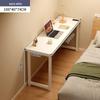 Wall-Leaning Bedside Gap Storage Rack