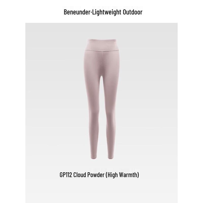 Женские термоштаны Beneunder с высокой степенью утепления GP112