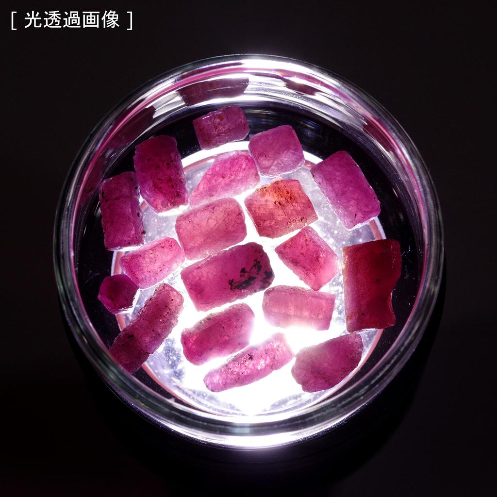 Stone Natural Mineral Ruby Gemstone Rough 50ct [N2 Natural] (Ruby) / (Crystal Approx. [Approx. 4-10mm/longest Side], Origin Mozambique)
