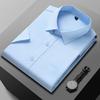 New Romon anti-wrinkle short-sleeved shirt men's short-sleeved white men's shirt non-ironing high-end overalls inch shirt