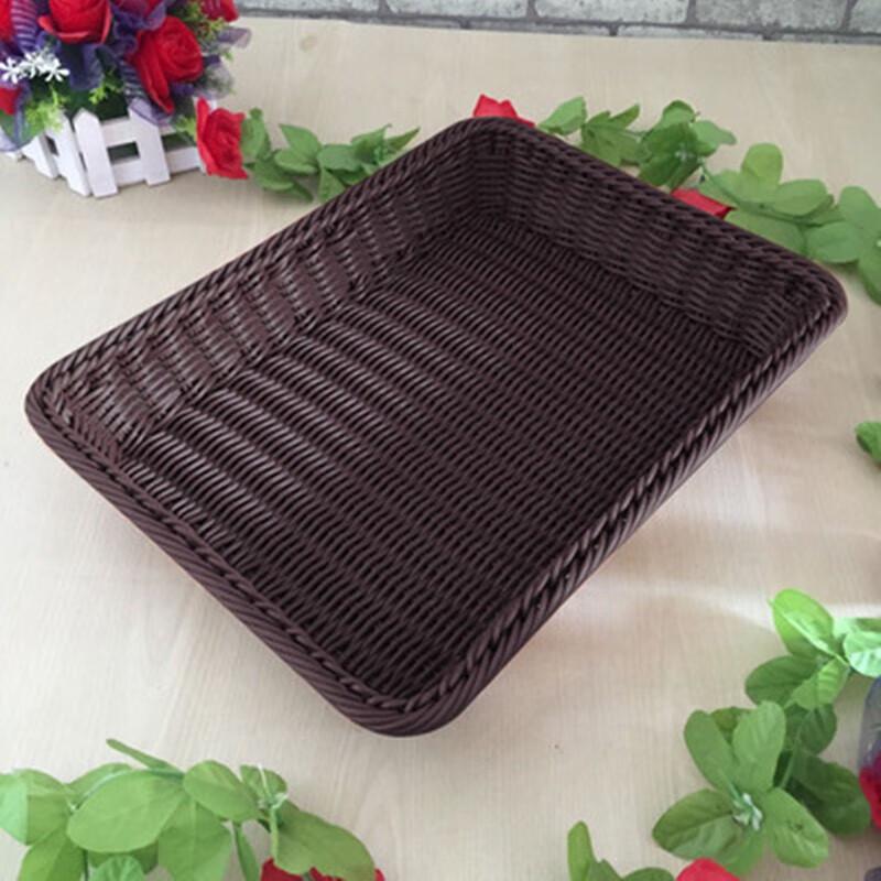 Rectangular Imitation Rattan Storage Basket