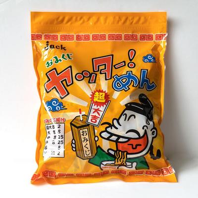 Snacks – Godis