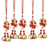 /1Pc Chinese New Year Decoration 2026 Chinese Spring Festival Horse Year Wind Chime Hanging Pendant Room Wall Hanging Ornament