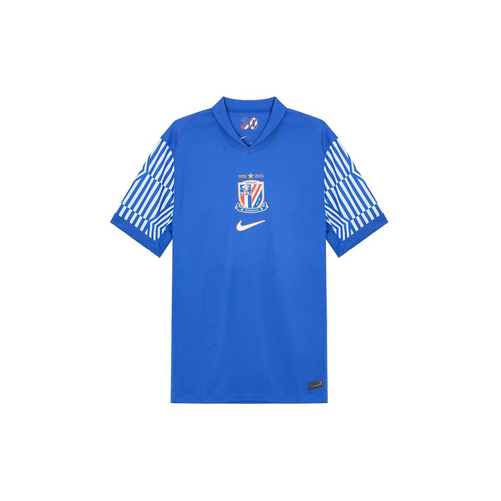 Nike Dri Fit Soccer Jersey Men's Campus Royal Blue HM6159-497