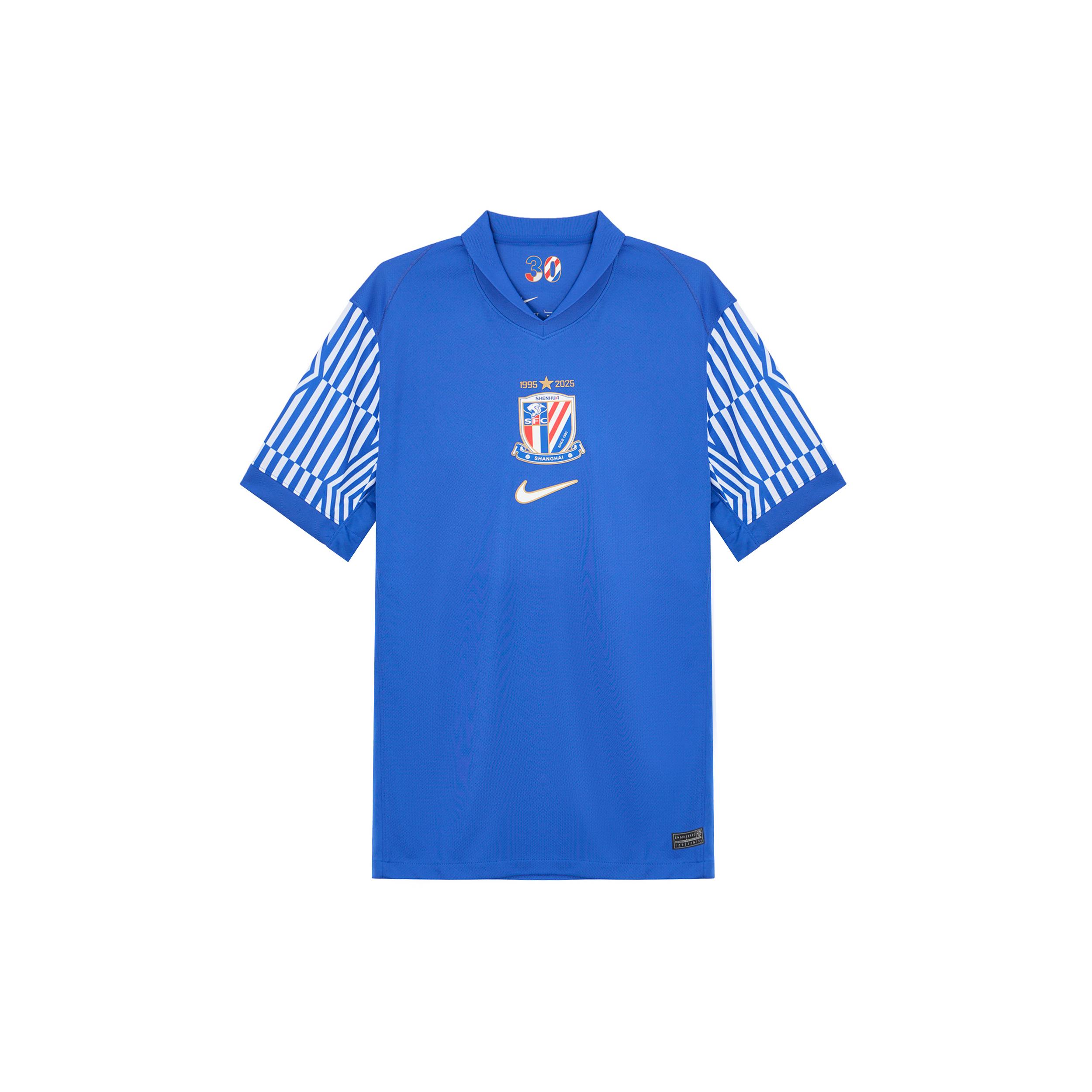 Nike Dri Fit Soccer Jersey Men s Campus Royal Blue HM6159-497 S