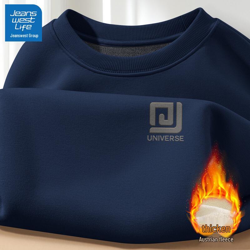 JEANSWEST LIFE Men's Fleece-Lined Loose-Fit Hoodie