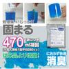 Antibacterial Portable Toilet Toilet Skew 100 Uses FIN-843