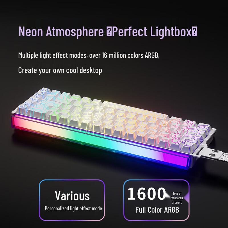 Dareu FK68 Magnetic Switch Mechanical Gaming Keyboard