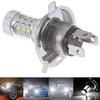 1Pc H4 9003 Fog Light LED Headlight 80W Hi/Lo 90W Beam Driving DRL Lamp White