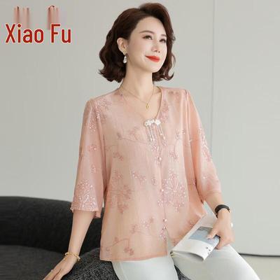 Elegant Embroidered Summer Blouse for Women