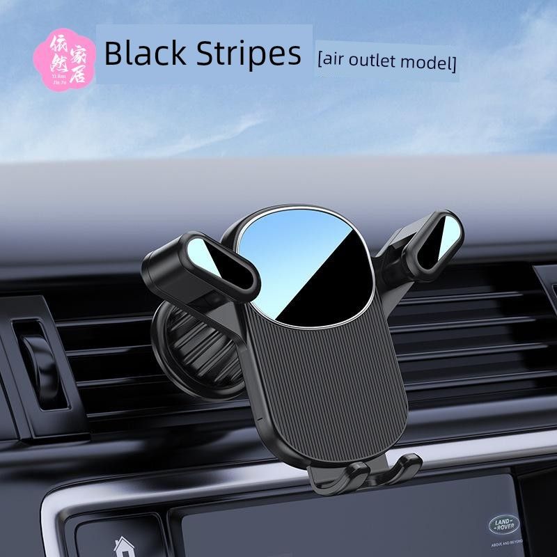 Multifunctional Car Dashboard Suction Cup Car Phone Holder Universal Navigation Car Mount for Air Vent