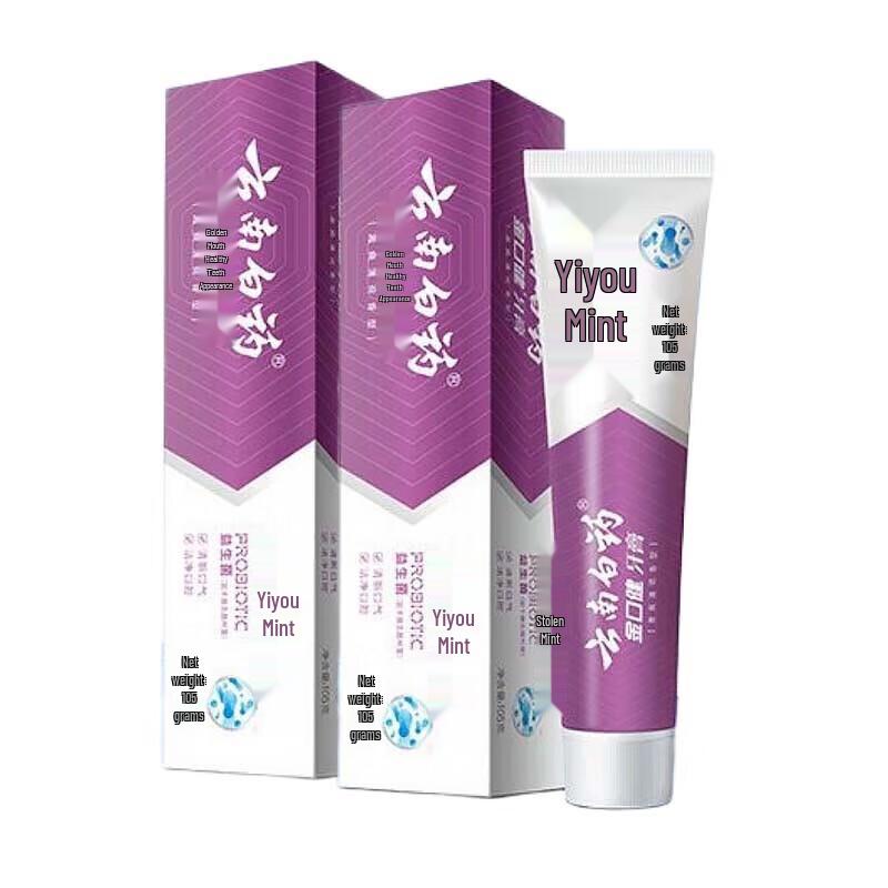 Yunnan Baiyao Probiotic Mint Toothpaste Twin Pack