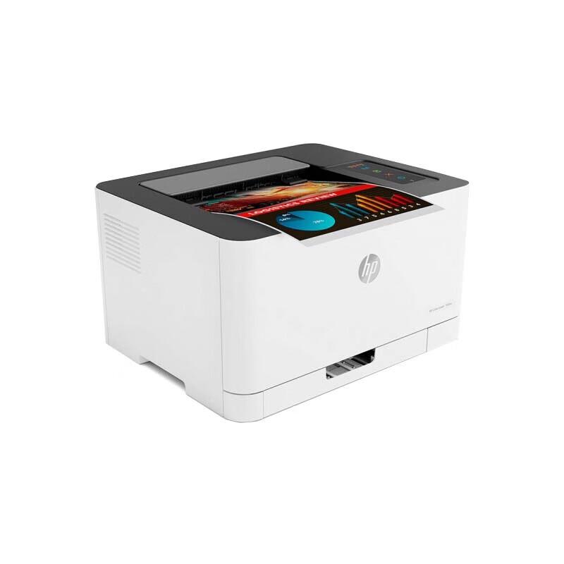 HP Color Laser 150nw Printer CN Plug (adapter Included)