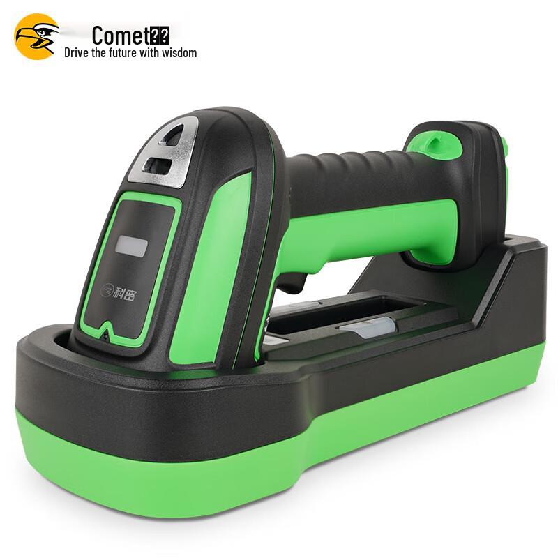 Comet TE500D Wireless 1D/2D Barcode Scanner