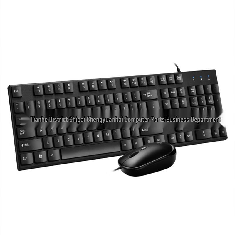 JY600 Wired Keyboard and Mouse Set