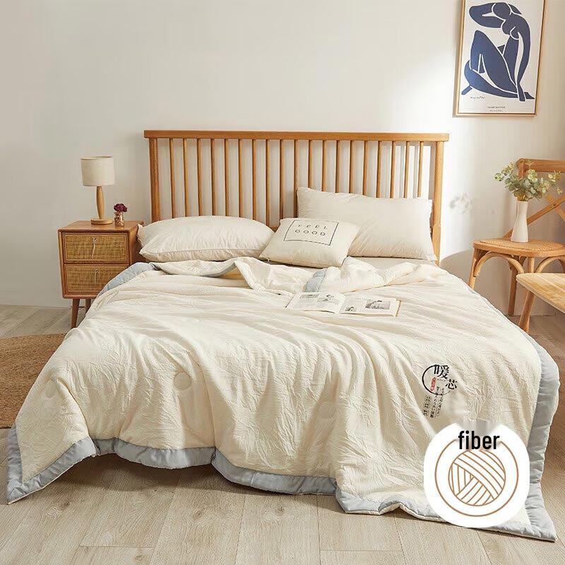 

Jellyat 10% Soybean Fiber Summer & Air Conditioning Quilt