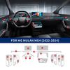 For MG Mulan MG4 -2024 Car Interior Dashboard Navigation Automotive Interior Screen Protection Film TPU Anti-Scratch Sticker