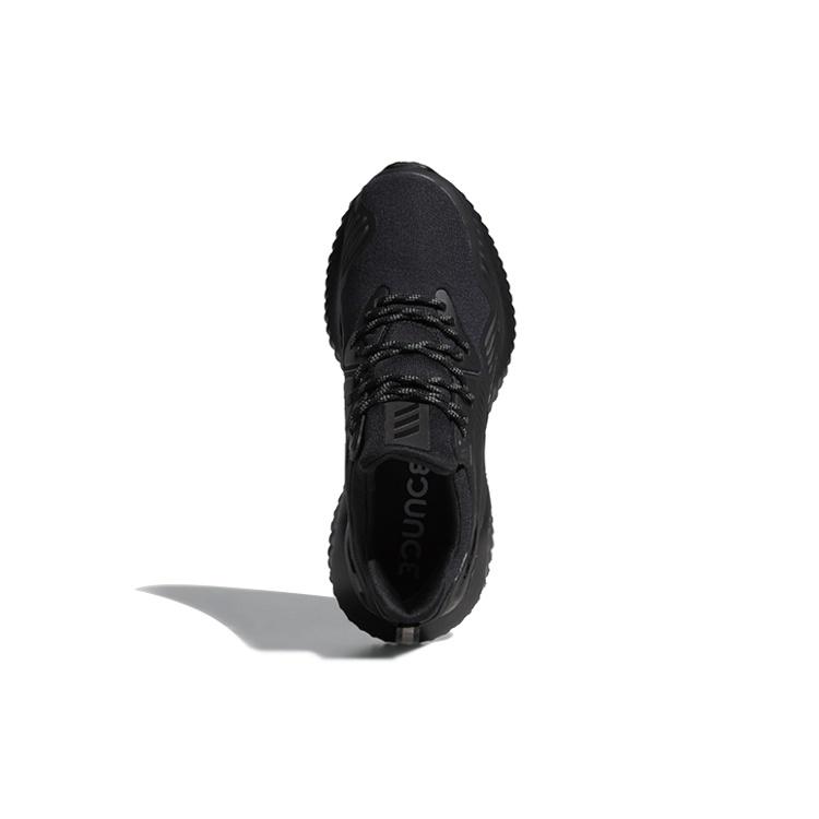 adidas Alphabounce Beyond M HK 'Black' Men's B76046