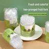 ZISIZ Disposable Food-Grade Plastic Fruit Forks
