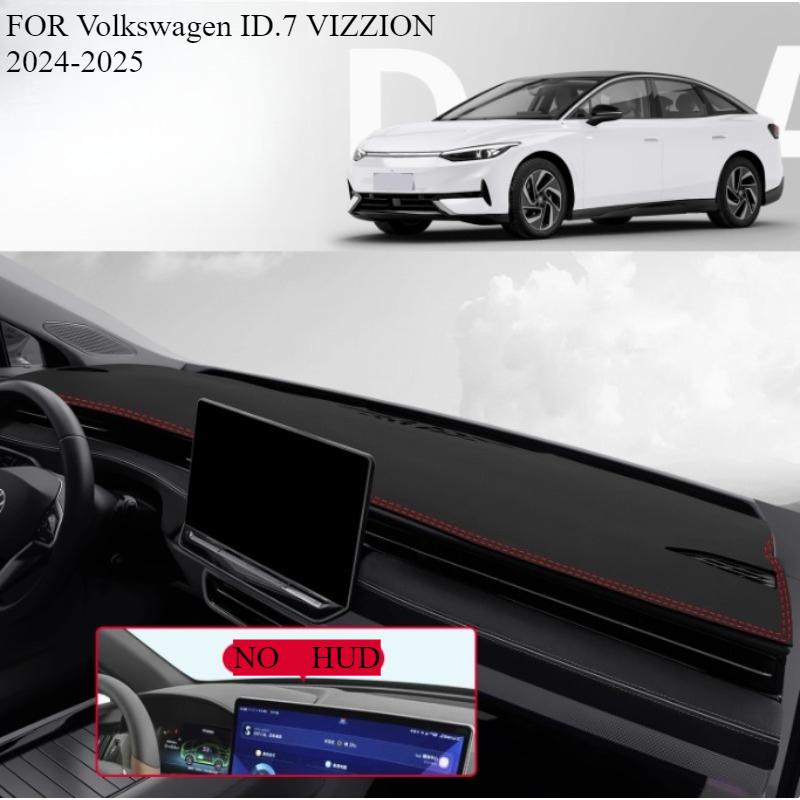 FOR Volkswagen ID.7 VIZZION 2024-2025 Car Dash Mat Dashmat Dashboard Mat Cover Sun Shade Dash Board Cover Carpet  Accessories